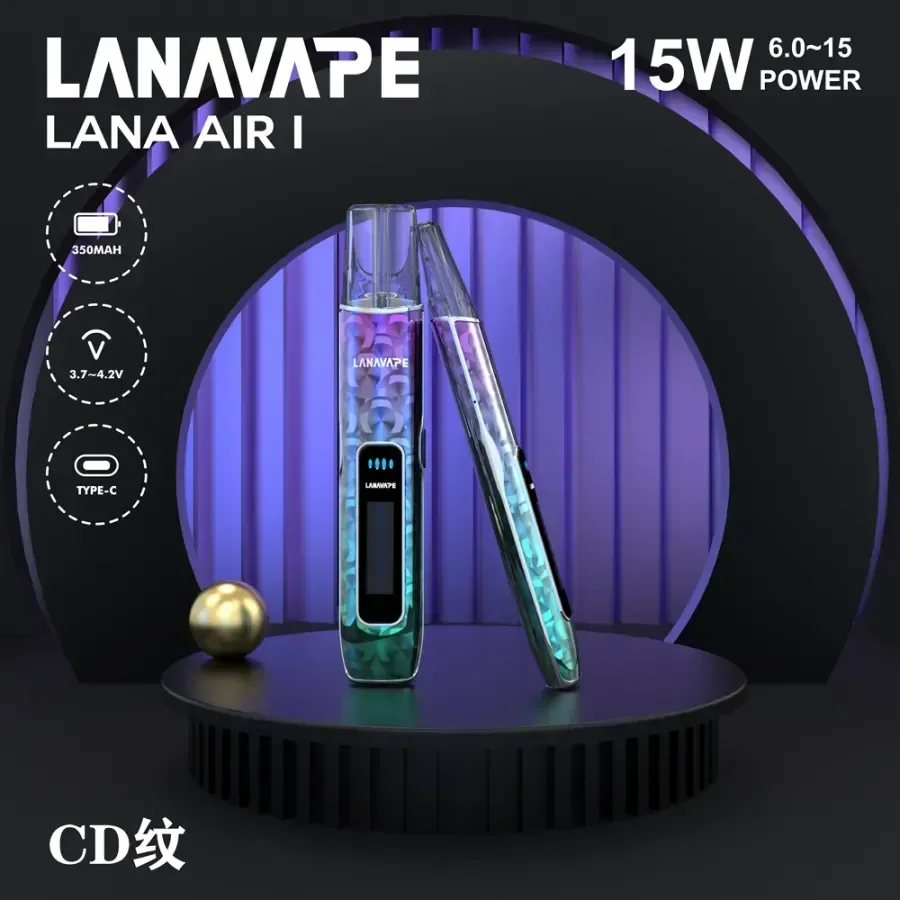 LANA-AIR-1-主機-CD纹