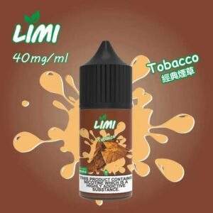 LIMI 30ML 進口小煙油|40MG 高濃度選擇.15 款經典風味.台灣現貨到付款